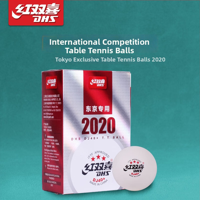 Stolnotenisová loptička DHS 40+ 3 hviezdičky ABS+