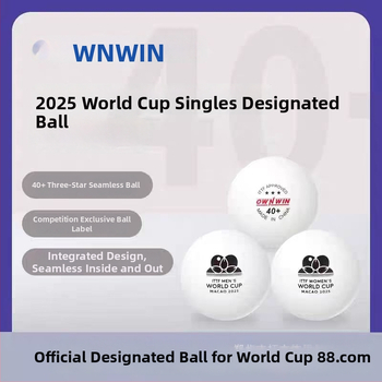 Be siūlių stalo teniso kamuoliukai, Pasaulio taurės trijų žvaigždučių, 25-asis Pasaulio taurės leidimas (Prekės ženklas: Gold Source; Medžiaga: Kompozitinės medžiagos; Kategorija: Stalo tenisas)