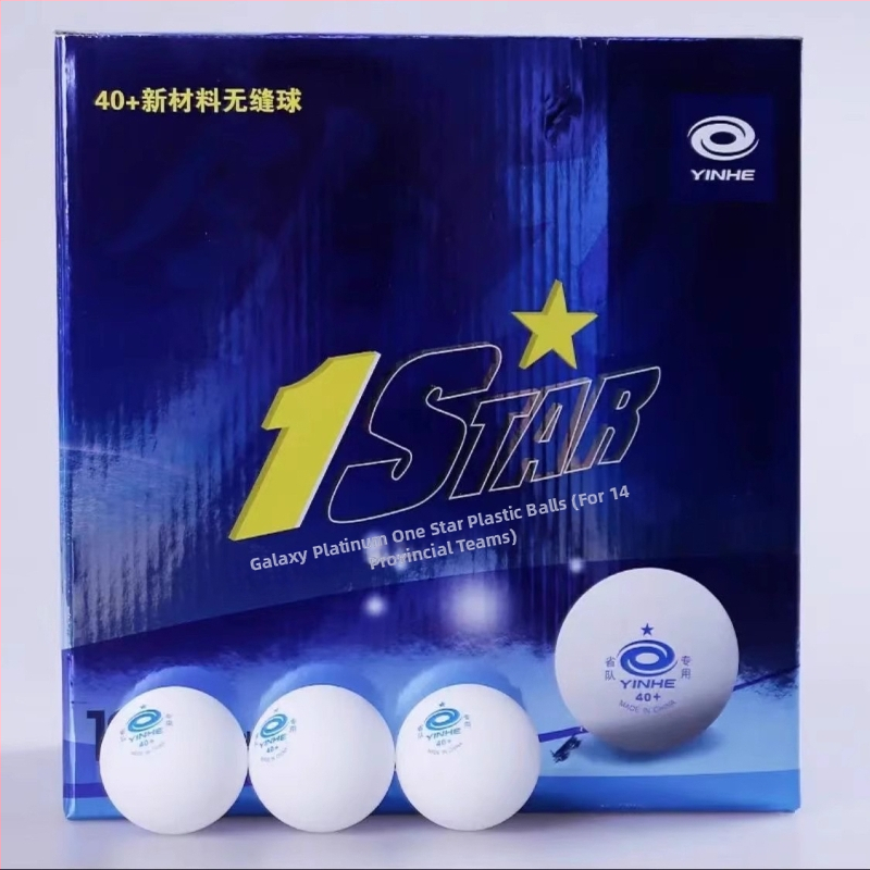 Galaxy tréningové loptičky na stolný tenis pre podávačský stroj, ABS materiál, 100 ks, bez loga