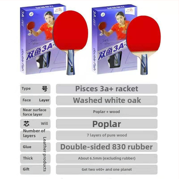 DOUBLE FISH Stalo teniso raketė – lipos medienos plokštė, anti-adhesive guma, Shakehand stilius, 1 vnt