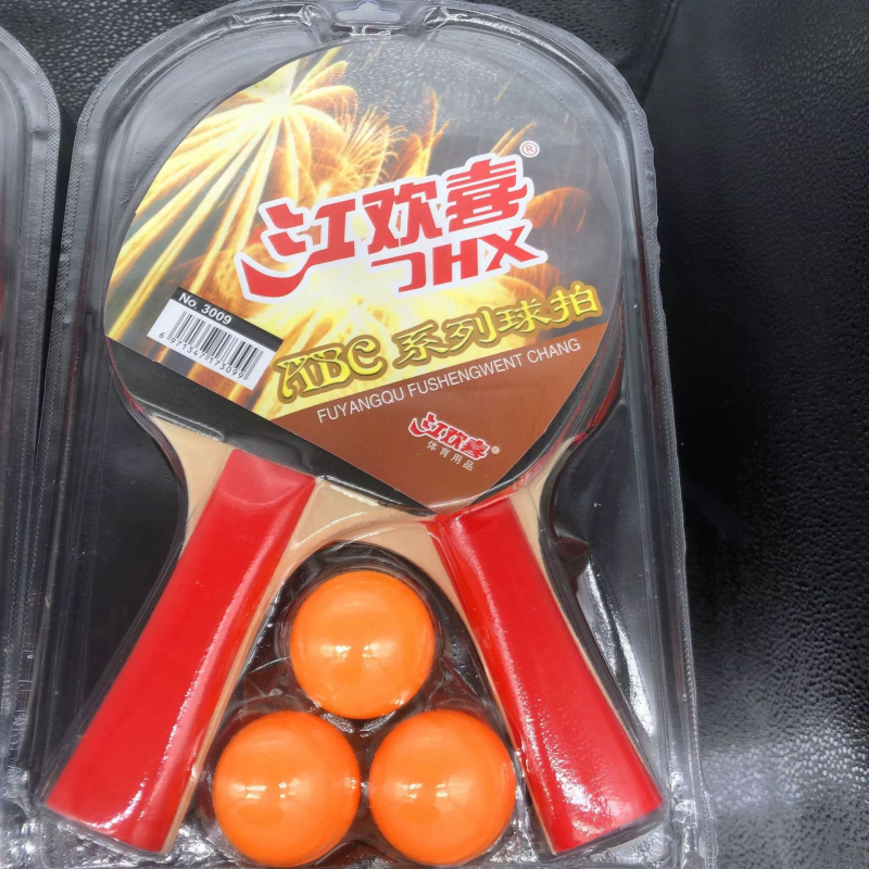Set reketa za stolni tenis — drvena ploča od topole, guma s ljepilom, pogodna za stolni tenis i badminton