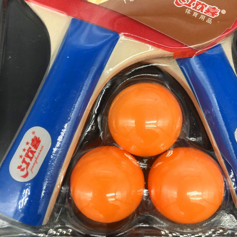 Set reketa za stolni tenis — drvena ploča od topole, guma s ljepilom, pogodna za stolni tenis i badminton