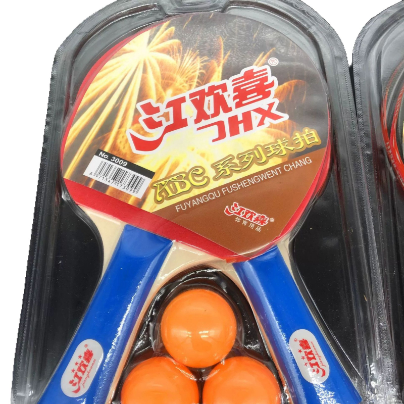 Set reketa za stolni tenis — drvena ploča od topole, guma s ljepilom, pogodna za stolni tenis i badminton