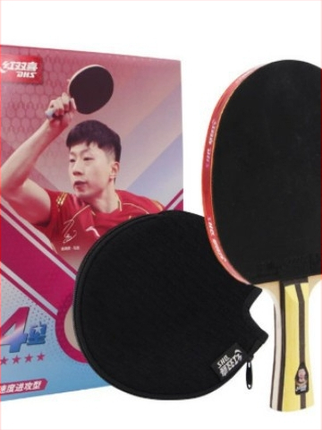 Stalo teniso raketė Double Happiness su anti-prilimpančia guma ir tiesia rankena (gryno medžio pagrindas; tinka stalo tenisui ir badmintonui)