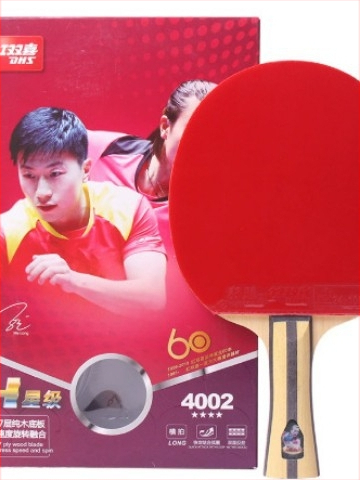 Stalo teniso raketė Double Happiness su anti-prilimpančia guma ir tiesia rankena (gryno medžio pagrindas; tinka stalo tenisui ir badmintonui)