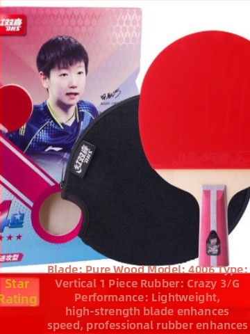 Stalo teniso raketė Double Happiness su anti-prilimpančia guma ir tiesia rankena (gryno medžio pagrindas; tinka stalo tenisui ir badmintonui)