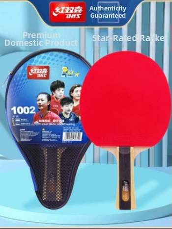 Stalo teniso raketė DHS H3002, 3 žvaigždutės, tiesi plokštė, gumos be klijų, paruošta naudoti