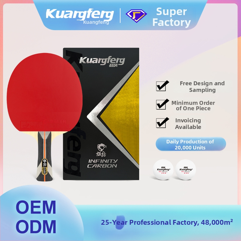 Gale stalo teniso raketė su topolio plokšte, anti-adhezijos guma, pritaikytas apdorojimas ir logotipo spauda