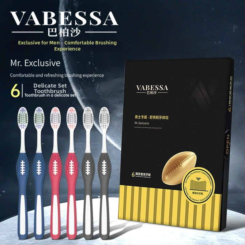 Rankinis dantų šepetėlis su regbio stiliaus rankena, modelis VB-718, vidutinio kietumo šereliai, dėžutė 120 vienetų