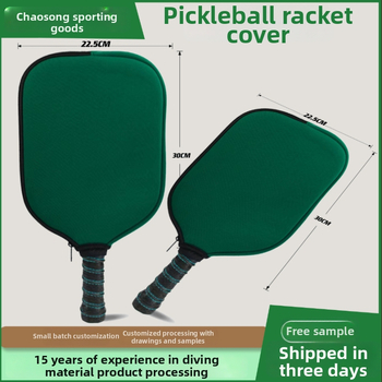 Asztalitenisz ütővédő táska — vízálló merülőanyagból, logó nyomtatás, márka Chao Song