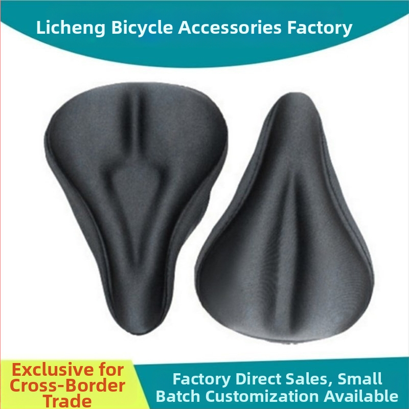 Mägijalgratta sadul, Foaming mudel, materjal: vaht, sportlik stiil