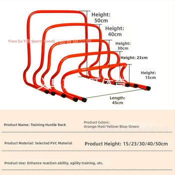 PVC прегради за тренировка — детски малки препятствия за футбол, тренировъчен помощник; материал PVC, подходящи за бягане и баскетбол