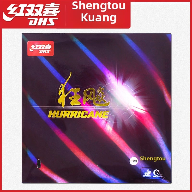 Stalo teniso guma DHS Red Double Happiness — reverse-glue, thick sponge