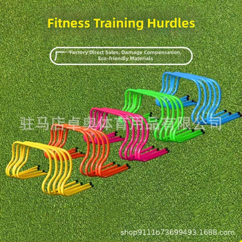 Futbola treniņu šķēršļi – PVC, pielāgojams, treniņu palīgs futbolam un basketbolam