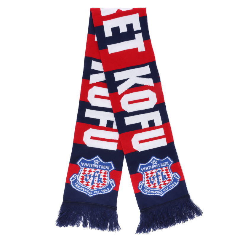 Egyedi futball szurkolói sál - Anyag: Akril + Spandex; Logónyomtatás elérhető; Termékkód: Custom scarf; Alkalmas a futballhoz