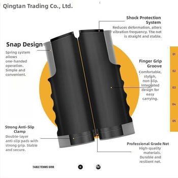 Rui Yuan Nešiojamas teleskopinės stalo teniso tinklas su audiniu, savivartis vidiniam/išoriniam naudojimui