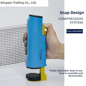 Rui Yuan Nešiojamas teleskopinės stalo teniso tinklas su audiniu, savivartis vidiniam/išoriniam naudojimui