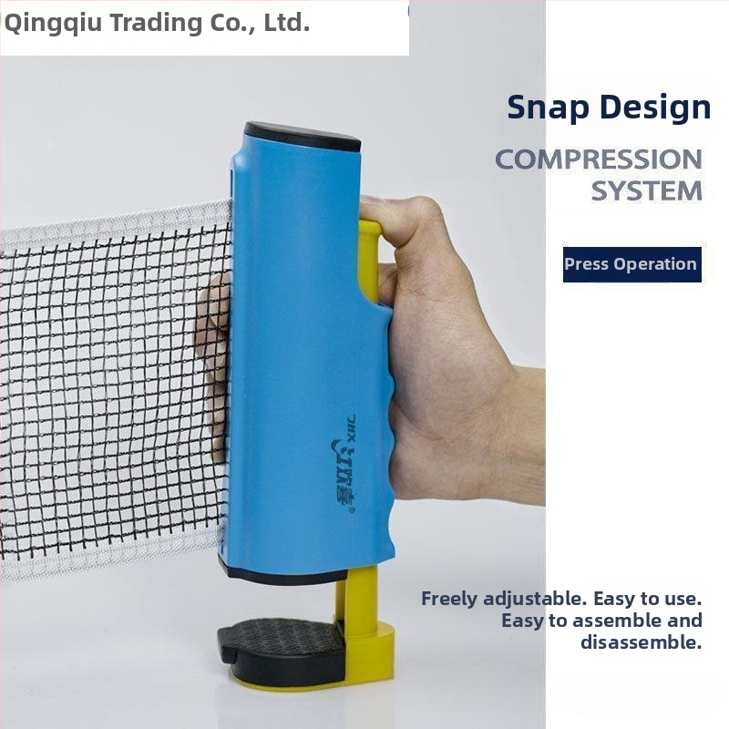 Rui Yuan Kaasaskantav teleskoopiline laua tenise võrk, koos võrgukangaga, iseseisev sise- ja väliskasutuseks