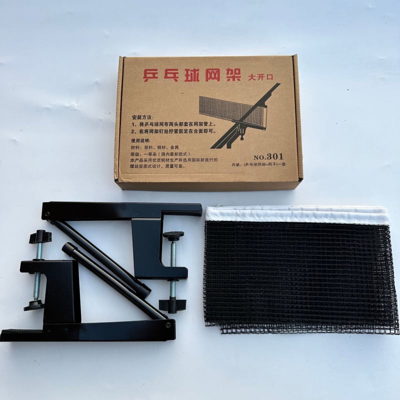 Stalo teniso tinklo laikiklis, geležies, 510 g svoris, Leap Crown prekės ženklas, tinkamas stalo tenisui ir badmintonui.