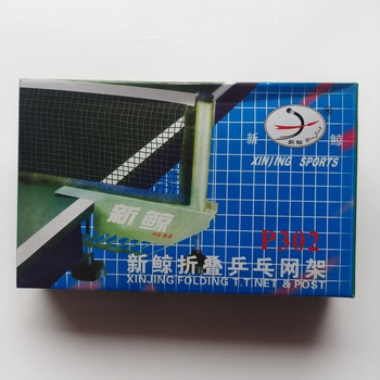 New Whale stalo teniso tinklo rėmas – sulankstomas, nešiojamas, ištraukiamas tinklo komplektas