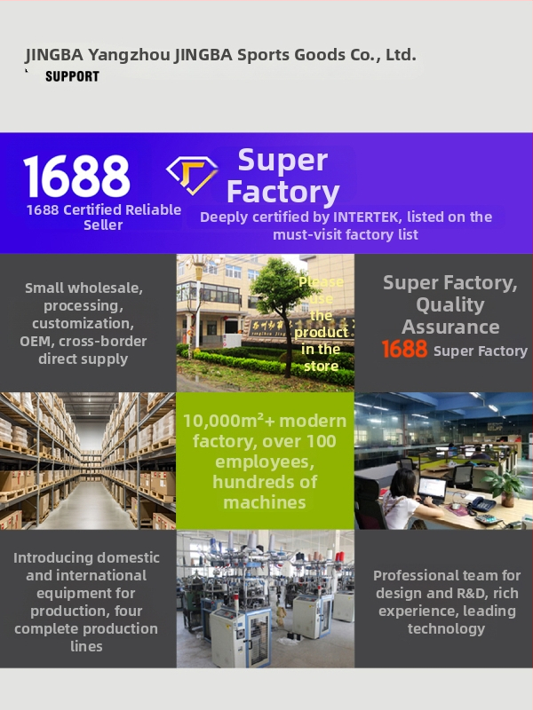 Neoprēna elkoņa aizsargs pieaugušajiem — piemērots basketbolam, boksam, tenisam un svaru celšanai