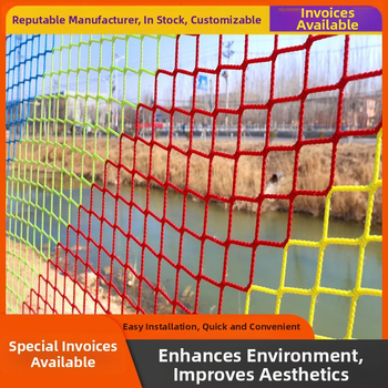 Plasă de protecție pentru sporturi, tip bloc, model Jungle Magic Net, material nylon/poliester/polipropilen, funcție: protecție de închidere, utilizare: stadion și teren de joacă în junglă