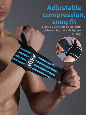 Протектор за китката с лента за спорт – компресионен протектор за тежести и баскетбол (за възрастни, нейлон)
