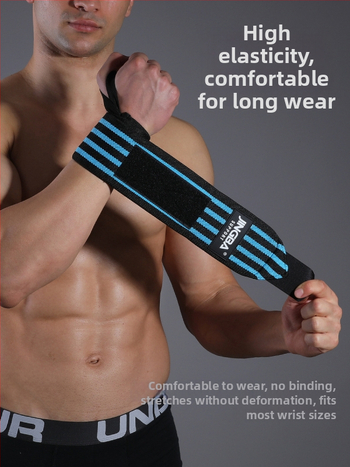 Протектор за китката с лента за спорт – компресионен протектор за тежести и баскетбол (за възрастни, нейлон)