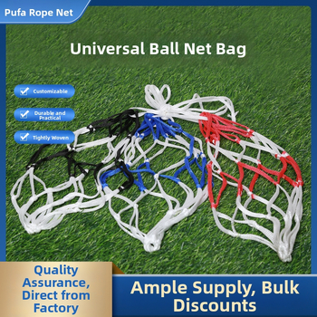 Pfeiffer Basketbola tīklveida soma — tīklveida materiāls, pielāgojama, piemērota basketbolam un citām bumbu spēlēm