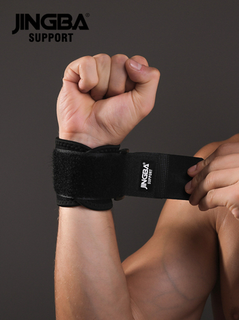 JINGBA SUPPORT Протектор за китка – полиестерна защита за китка за възрастни, подходящ за баскетбол, тенис, бадминтон, бокс и вдигане на тежести