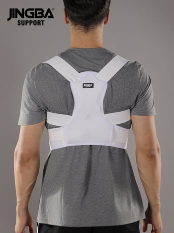 Nugaros laikysenos korektoriaus diržas su kvėpuojančia kompresija | Prekės ženklas: JINGBA SUPPORT; Medžiaga: Nailonas; Skirta suaugusiems; Tinka sporto šakos: krepšinis, štangos kilnojimas, futbolas, tenisas