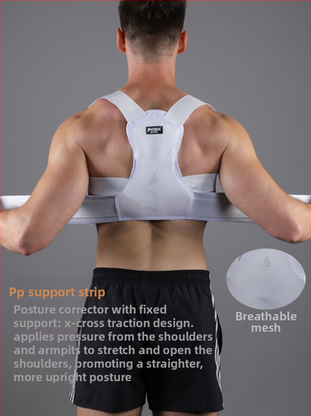 Nugaros laikysenos korektoriaus diržas su kvėpuojančia kompresija | Prekės ženklas: JINGBA SUPPORT; Medžiaga: Nailonas; Skirta suaugusiems; Tinka sporto šakos: krepšinis, štangos kilnojimas, futbolas, tenisas