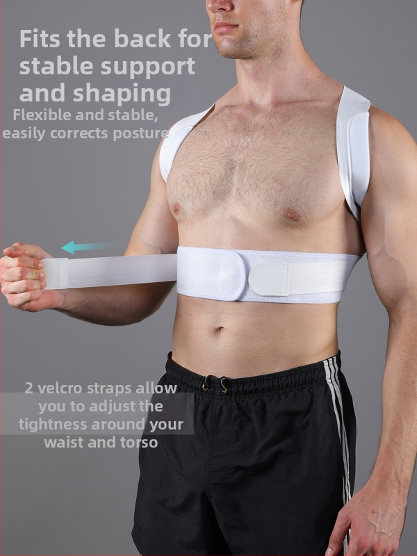 Atpakaļ stāvokļa korekcijas josta ar elpojošu kompresiju | Zīmols: JINGBA SUPPORT; Materiāls: Nīlons; Piemērots pieaugušajiem; Piemērotas sporta veidi: basketbols, svarcelšana, futbols, teniss