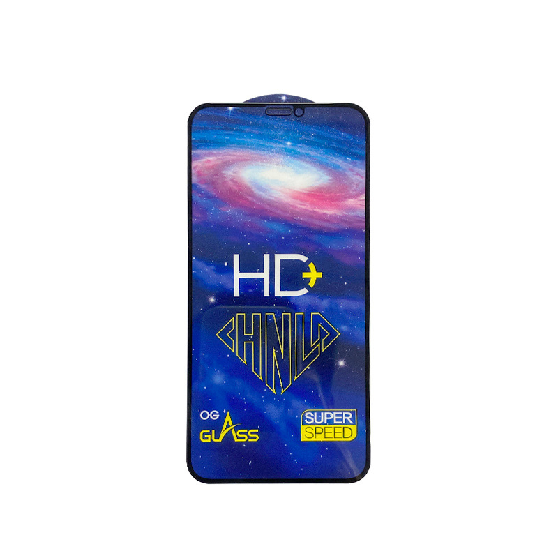 iPhone elülső tempered glass kijelzővédő, Anti-Peep, Anti-Drop, Full HD