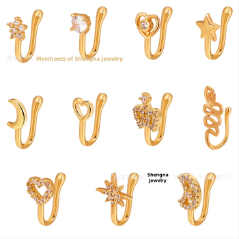 11-части комплект носни клипове, меден с 18K златно покритие, U-образен, клип-он