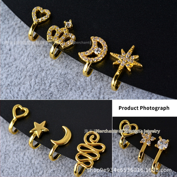 11-части комплект носни клипове, меден с 18K златно покритие, U-образен, клип-он