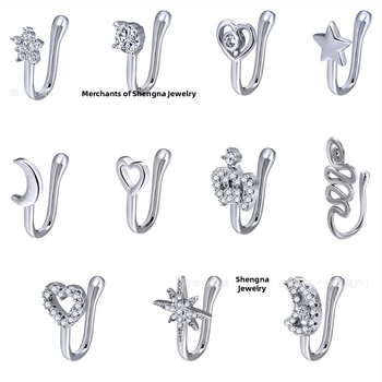 11-части комплект носни клипове, меден с 18K златно покритие, U-образен, клип-он
