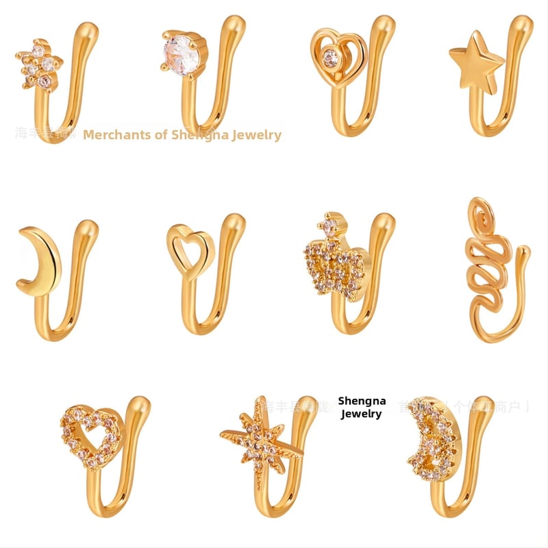 11-части комплект носни клипове, меден с 18K златно покритие, U-образен, клип-он