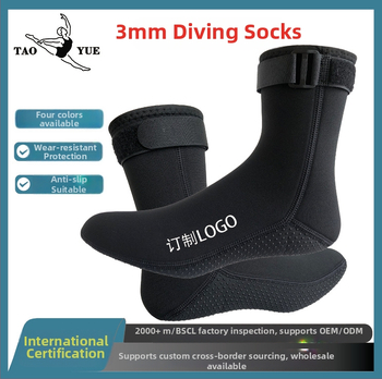 3 mm-es Neoprén búvár zokni | Márka The Public | Kategória: Búvár zokni