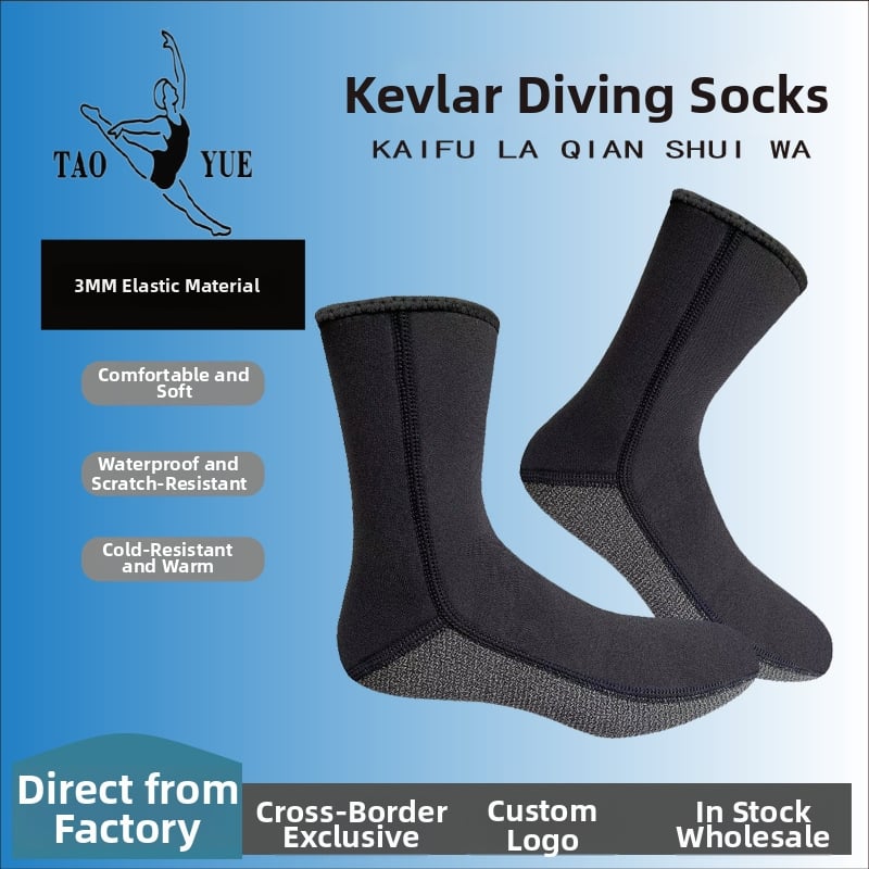 Búvár zokni Kevlar anyagból | TAOYUE | Termékkód QSW001