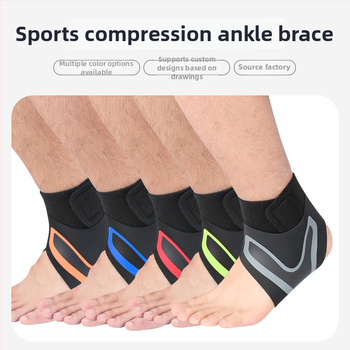 Green Rider Защита за глезен за баскетбол — Протектор за глезен, 400 бр./кутия, Персонализируеми