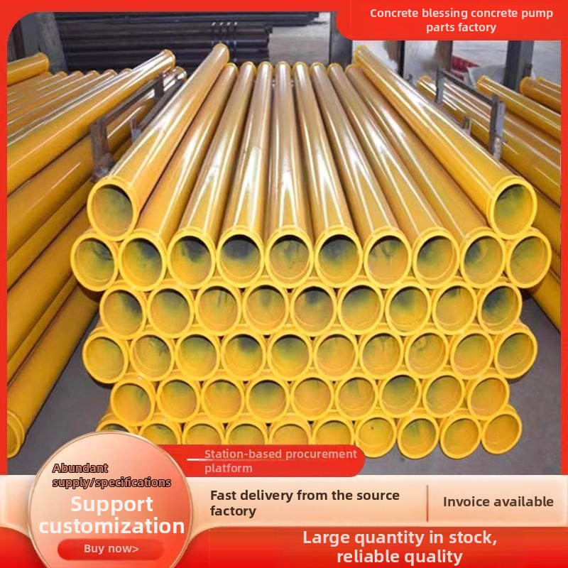 Izturīgas betona sūknu caurules, augsts un zemspiediens, taisie šuvju caurules, iegremdējamās sūknu caurules, bezšuvju, viengabala un dubultās