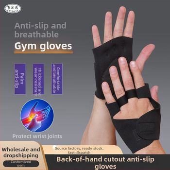 Lauko fitneso pirštinės — pusė piršto dizainas, atsparios dėvėjimui, neslidžios, smūgio sugerianti delna (medžiaga: diving medžiaga + poliesteris)