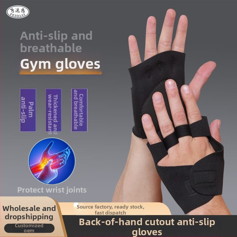 Lauko fitneso pirštinės — pusė piršto dizainas, atsparios dėvėjimui, neslidžios, smūgio sugerianti delna (medžiaga: diving medžiaga + poliesteris)