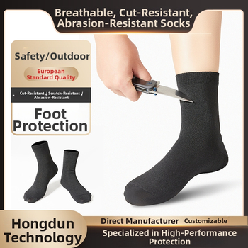 Középső szárú vágásvédő zokni – lélegző, antimikrobiális, kopásálló, karcolásálló