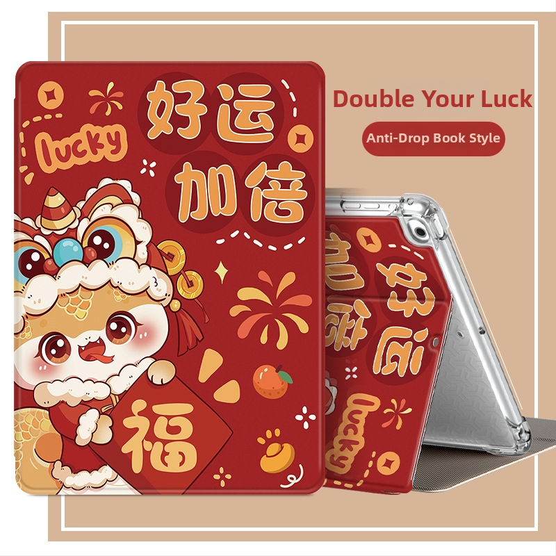 Калъф за iPad за Air 6/5 и iPad 9/10 поколение, имитационна кожа, релефна повърхност, поддръжка на спящ режим, възможност за персонализация