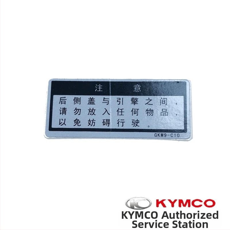 Automobiņa uzlīmju komplekts Ct250 Ct300 CK250T-11 – PU uzlīmes visai automašīnai