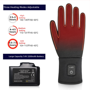 Mănuși încălzite unisex pentru sporturi în aer liber – alimentare USB, adulți, material de scufundare, brand S-king