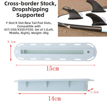 Surfboard fin box с F-slot и X-slot, Tail rudder box, PVC материал, универсална съвместимост