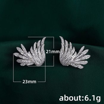 Обeци с ангелски криле, 3D геометричен дизайн, мед (Бранд: Cao Shi · Материал: Мед · Модел: E1728 · Категория: Обеци · Стил: Геометрия)